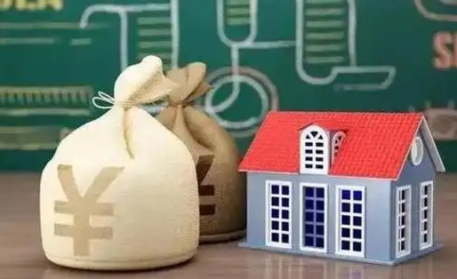 沙河苏州公积金还商贷（沙河苏州公积金商贷转公积金新政策）